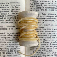Лента бархатная  1метр, ширина 3мм, цвет Медовый светлый