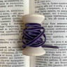 Лента бархатная  1метр, ширина 3мм, цвет Фиолет винтаж