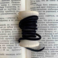 Лента бархатная  1метр, ширина 3мм, цвет Черный