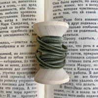 Лента бархатная  1метр, ширина 3мм, цвет Зеленый винтаж